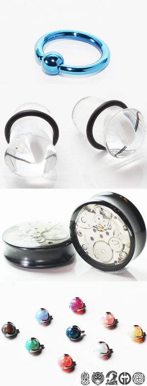 ボディピアス販売店